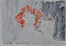 Image 2-7